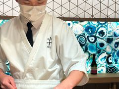 -小十Omakase(地王大厦店)