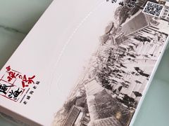 -映像威海·海鲜味道(经区店)