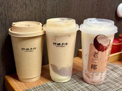 -阿嬷手作(上海万象城店)