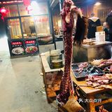 略显悲伤 松枝烤鸡、熏牛肉