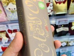-Olé精品超市(苏州中心店)