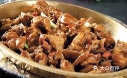 Special Five-Fingered Mulberry Bamboo Chicken