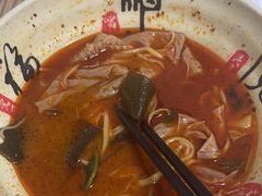 -刘文祥大碗麻辣烫(南开大学店)