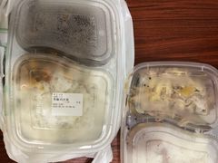 -邊度冰室(中安广场店)