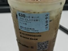 -瑞幸咖啡(广东外经贸大厦店)