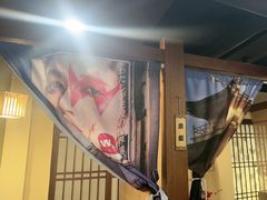 -相左日料放题自助(太原街店)