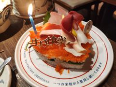 寿司蛋糕-大雄寿司(中华广场店)