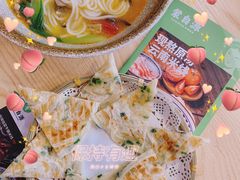 -蒙自源米线大王(江南西路店)