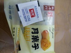 -桃源村(南大店)