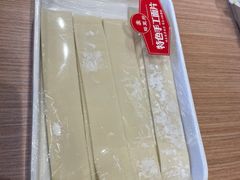 -蝎王府羊蝎子(西直门店)