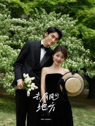 点击看大图 -今生有约国际精品婚纱摄影(苏州店)
