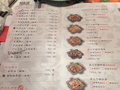 -炭舍干锅·烤鱼(扬名广场店)