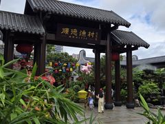 -顺德渔村·岭南一号