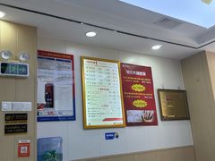 -郑远元·修脚·足道(华茂苑店)
