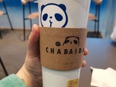 -茶百道(二七万达店)