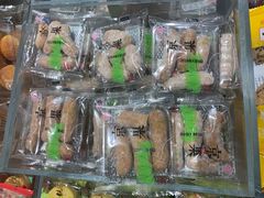 -桃源村(老门东店)