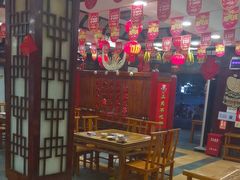 -亮欢寨(凯里总店)