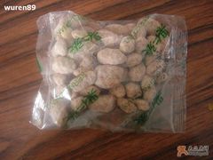 4-果仁张(食品街店)