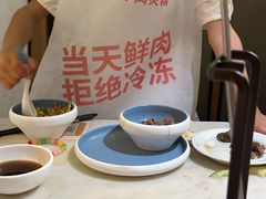-左庭右院鲜牛肉火锅(浦江欢乐颂店)