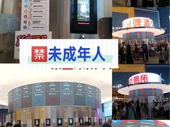 -南京时尚莱迪购物广场(正洪街店)