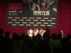 -大光明电影院(南京西路店)