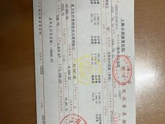 -上海永慈康复医院