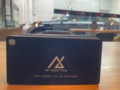 -车咖车美·AX隐形车衣改色膜
