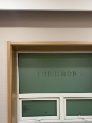 -LIHER北京丽合医疗美容医院