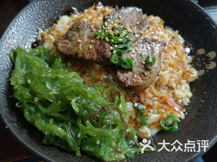 浅川日式料理鹅肝饭图片 - 第29张