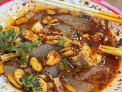 -小媳妇凉粉(浑源店)