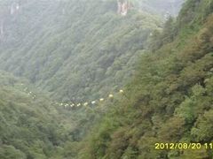 -尧山风景区