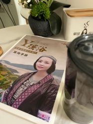 -御品•瑶浴灸疗SPA