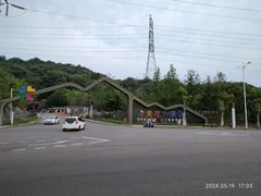 -天花井景区
