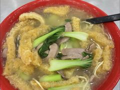 -易记皮肚面(明瓦廊店)