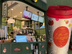 -茶理宜世(乐峰广场·尝乐集店)