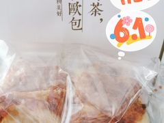 -奈雪的茶(石厦时代广场店)
