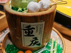 -北步园老火锅(戴家巷店)