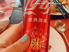 -洲际酒店·地平线全日餐厅HORIZON CAFÉ