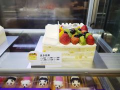 真多丽果大蛋糕-BreadTalk面包新语·烘焙蛋糕(金光华广场店)