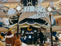 -上海世纪汇广场