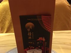 -锦粤宫·精致粤菜(深圳北站店)