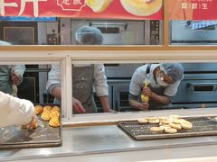 -糕材生(龙湖北京大兴天街店)