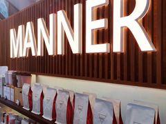 -Manner Coffee(大宁国际商业广场店)