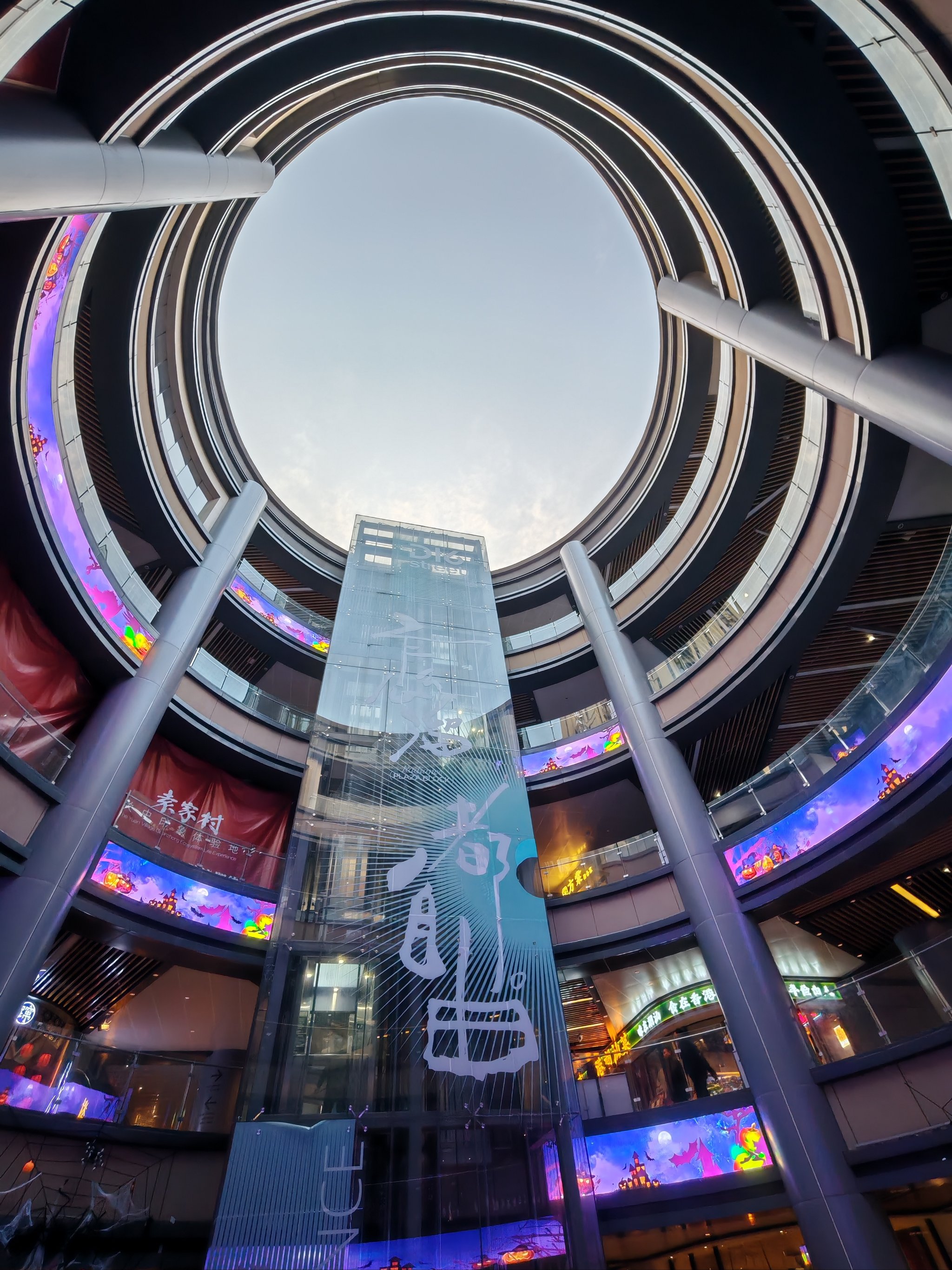 金辉合肥怎么样(金辉集团合肥办公总部)