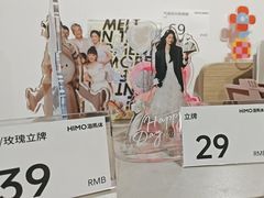-海马体照相馆(天津世纪都会店)