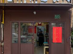 -小桃园餐厅