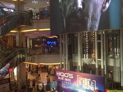 -红星美凯龙(北京北四环店)
