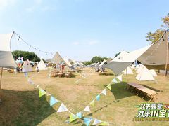 -海上田园