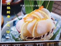 -耕海蟹将军(万象城店)