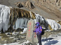 -祁连山·岗什卡雪峰景区